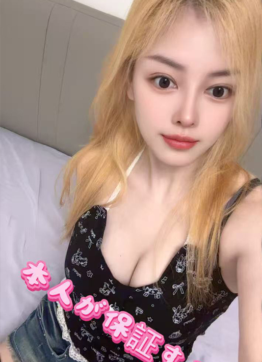りの